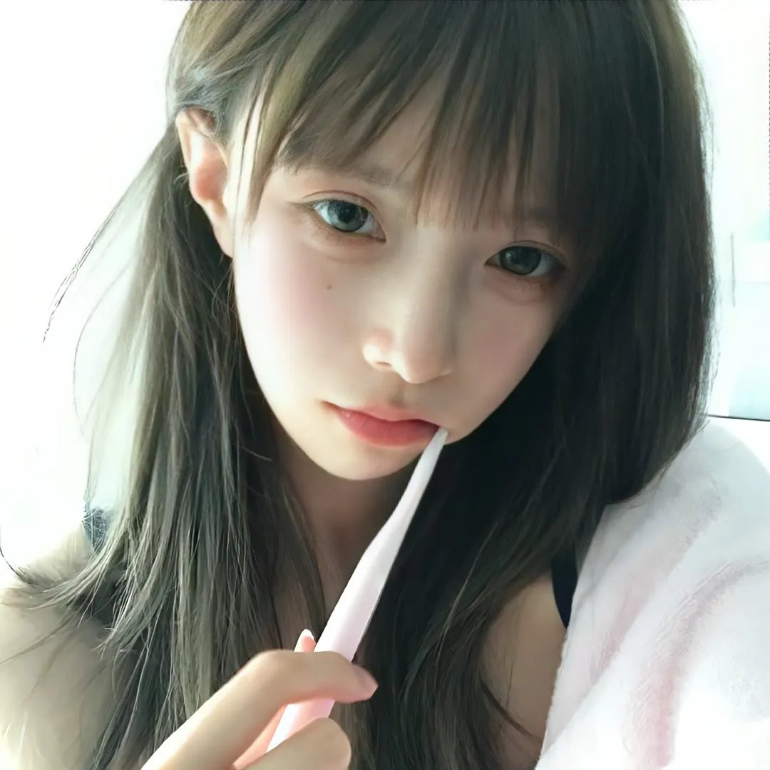 阅后即焚